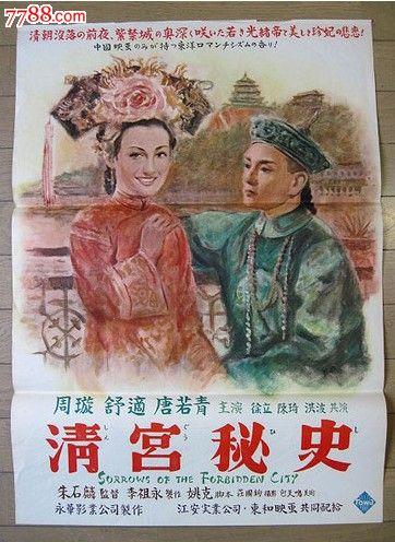 购买汉诺威学院文凭毕业证