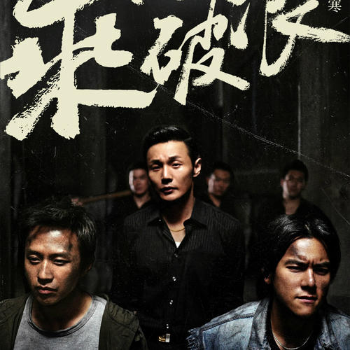 购买假南密西西比大学文凭